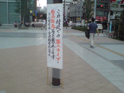 DSC00201