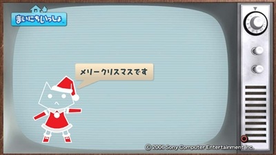 081224_t03