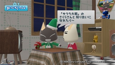 081224_t13