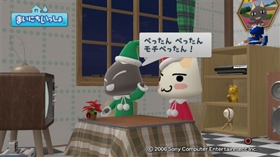 081224_t25