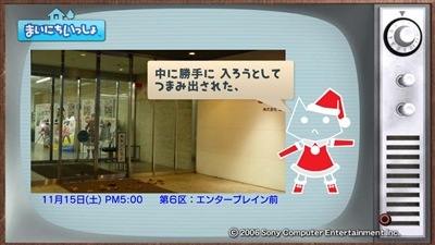 081224_t35
