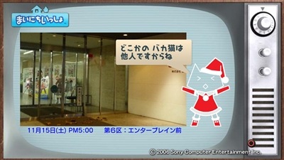 081224_t36