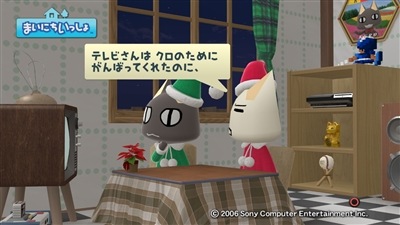 081224_t71