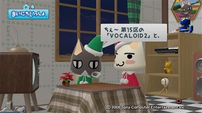 081224_t81