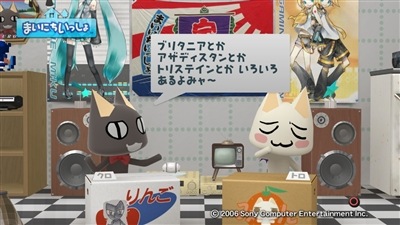 複数・00・そしてくぎゅ。
