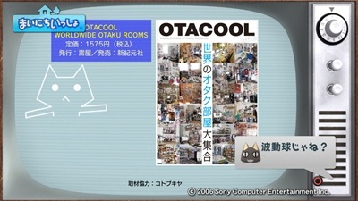 091024_t21
