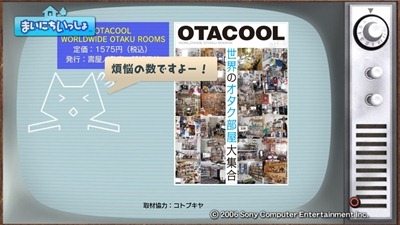 091024_t22