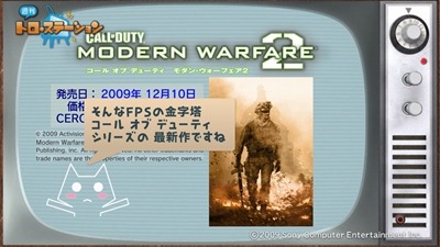091212_t40