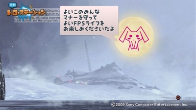 091212_t56