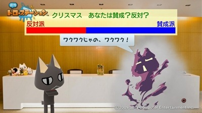 すすめ、