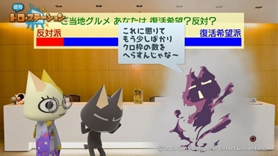 100123_t130