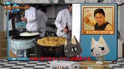 あくまでもキャプテンの私見です。