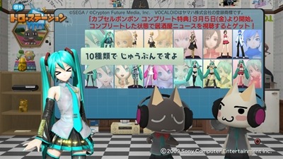 100307_tm24