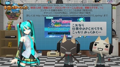 100307_tm26