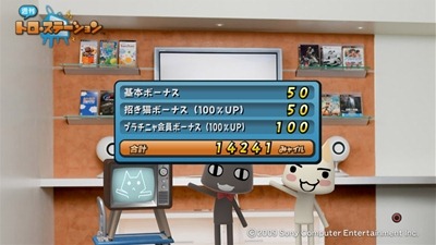 100403_t086