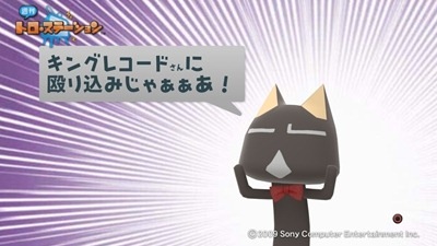 100220_tb31[1]