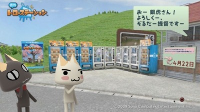 100503_t09