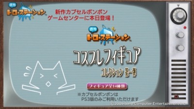 100503_t33