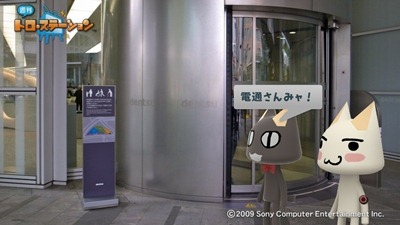 100529_t21