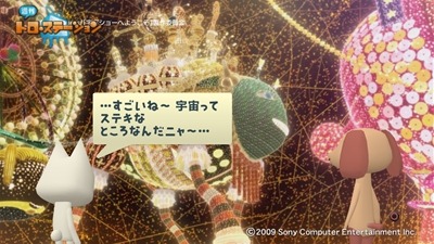 100626_tt20