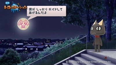 100626_tt22