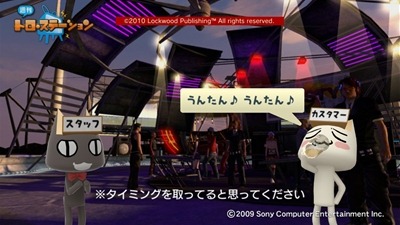 100807_t20