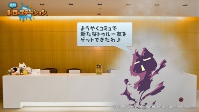 100807_t22