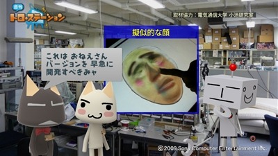 100828_t28