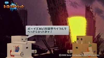 100911_t12