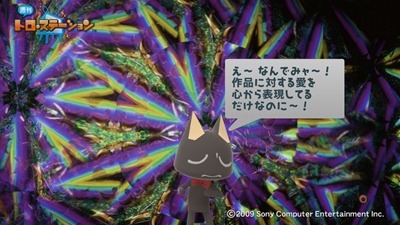 101002_t029