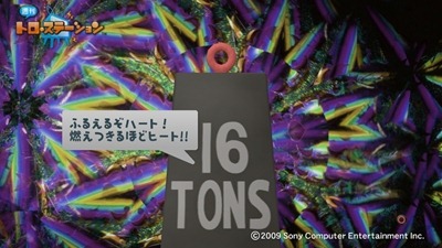 101002_t033