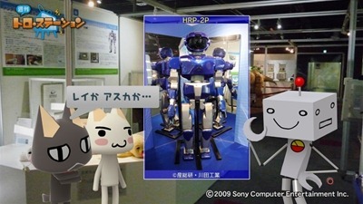 101212_t28