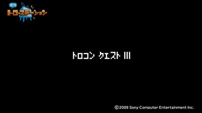 110401_t24