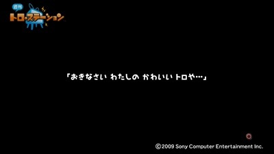 110401_t26