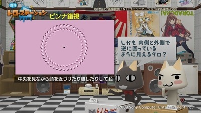 101030_t14
