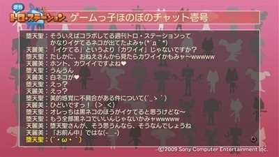 110226_t30