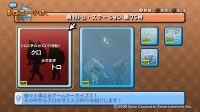 110409_t01