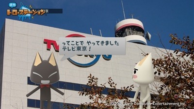 110205_t037