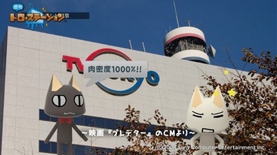 110205_t039
