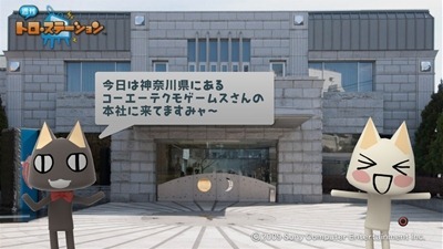 110326_t002