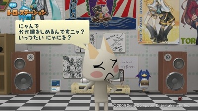 110529_t04