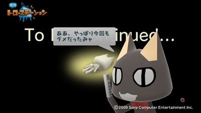 110530_t14