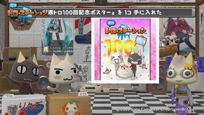 111001_t43