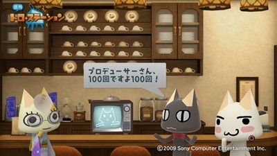 111001_t48