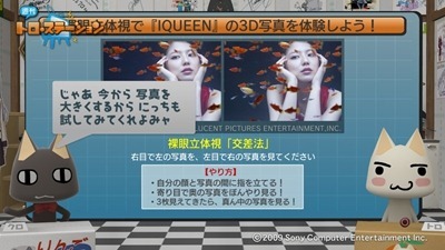110903_t36