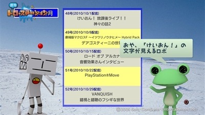 111112_t28