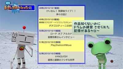 111112_t29