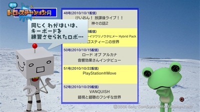 111112_t30