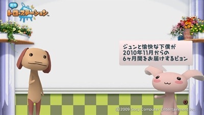 111112_t38