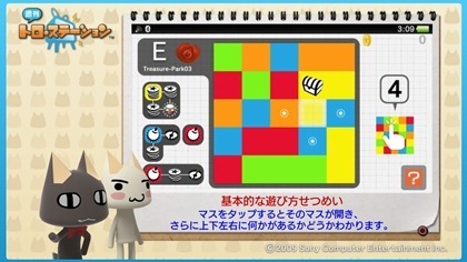 120407_t14